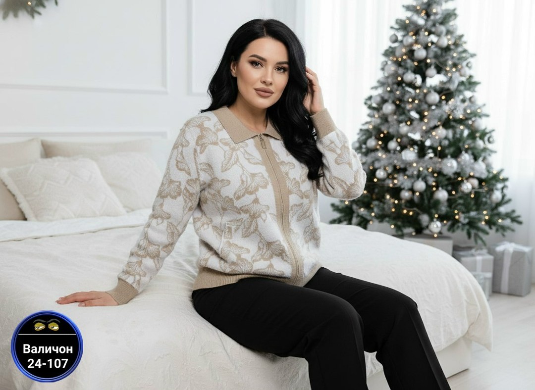 женская кофта,костюмы женские,женские жакеты,домашние костюмы,комплект брючный