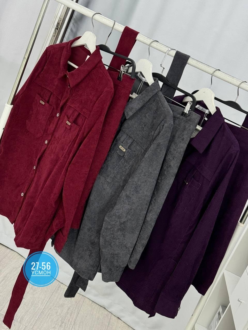 женские костюмы с юбкой,юбочный костюм женский,комплект жакет и юбка,жакет юбка,костюмы брючные