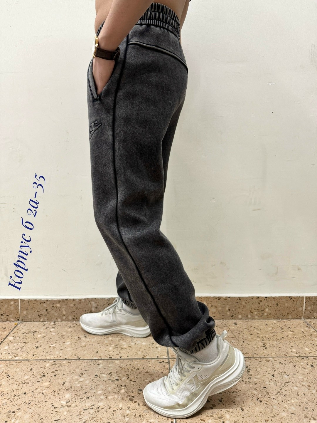 спортивные штаны,мужские спортивные штаны,брюки джоггеры,брюки джинсы,брюки спортивные