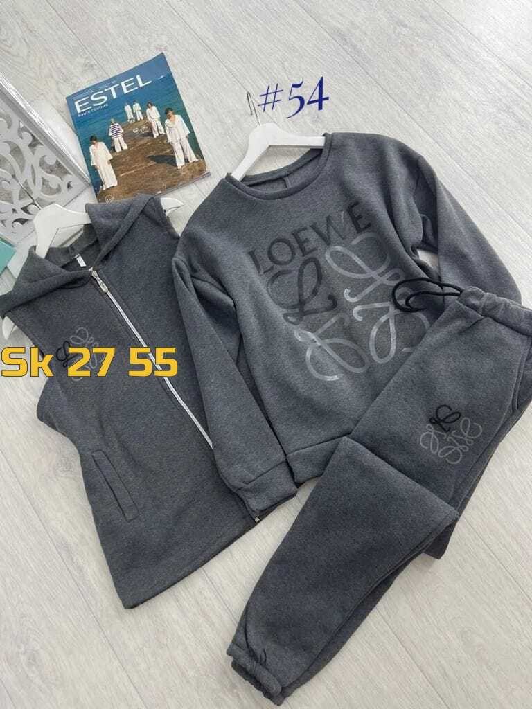 костюм тройка,женские костюмы,костюм женский на флисе,костюмы двойки,теплыйспортивсный костюм женский на флисе