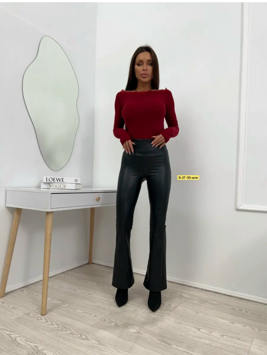 кожаные брюки,расклешенные брюки из искусственной кожи,брюки женские из экокожи,брюки клеш из экокожи,кожаные брюки клеш
