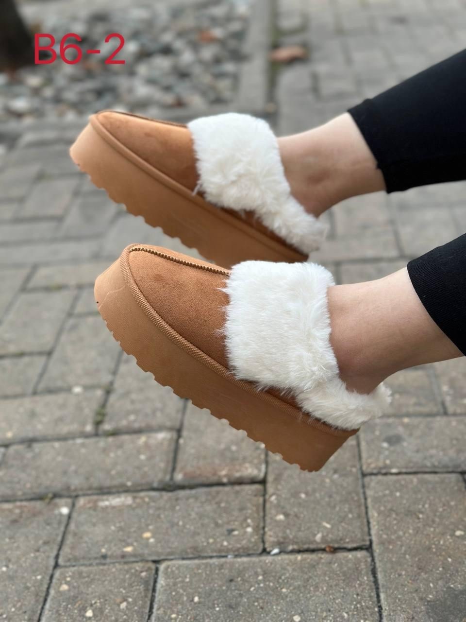 ,женские угги,тапки с мехом,тапочки модные,меховые тапочки домашние