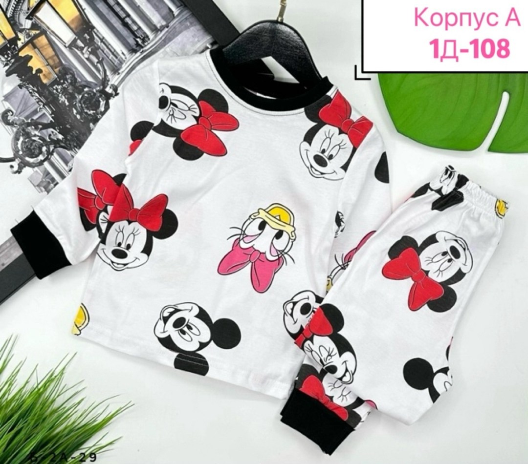 пижама детская для мальчика и девочки,пижамы для девочек,детские пижамы ,детская пижама,пижамы для мальчика