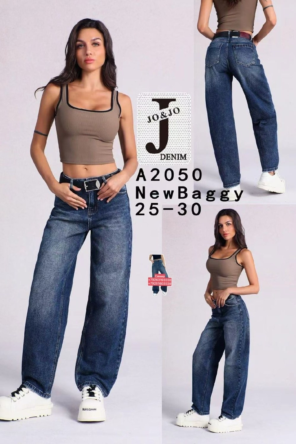 женские джинсы,джинсы джинсы,джинсы штаны,одежда джинсы,брюки джинсы