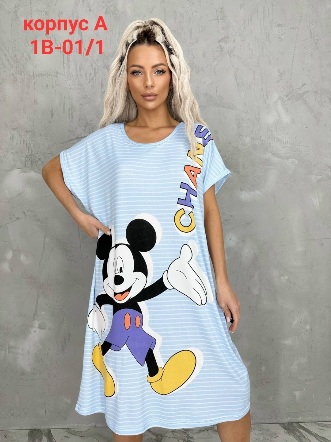 туника домашняя,платье домашнее,туника женская,платье домашнее женское,туника домашняя ночнушка