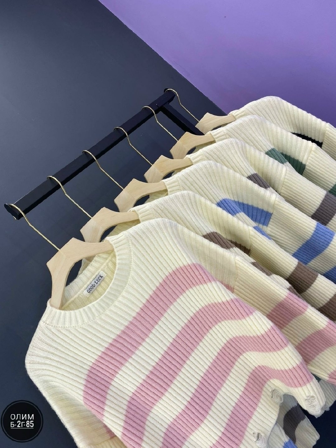 кофта женская,свитера женские,свитер женский кофта,вязаная кофта,кофта свитер