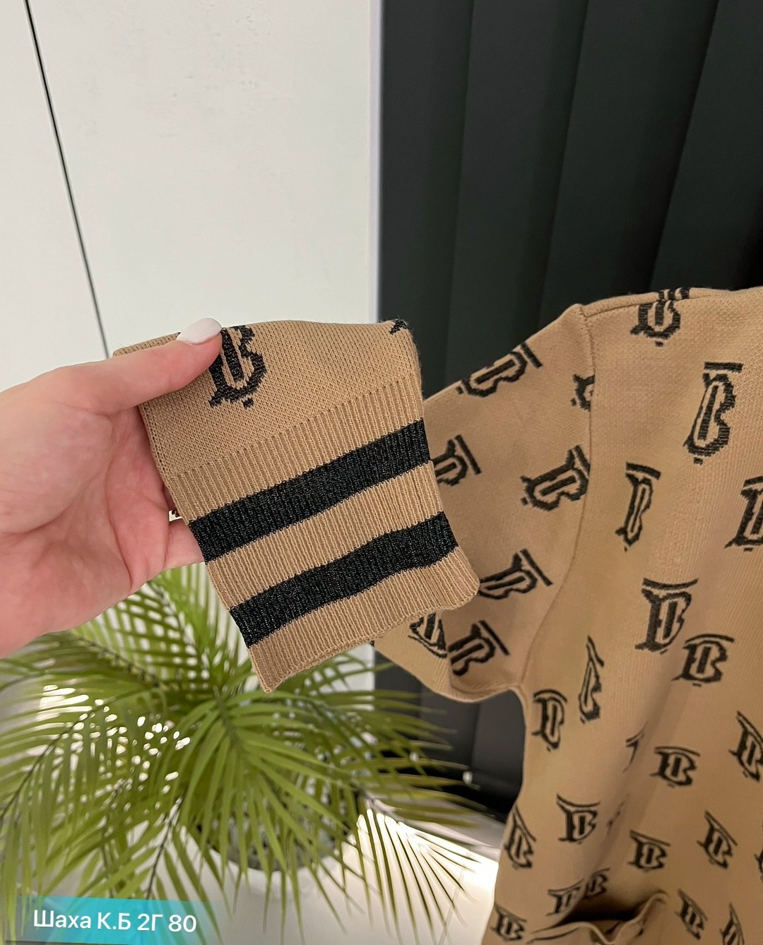 женские костюмы,костюмы комплекты,костюм трикотажный,костюм кашемир,костюм двойка женская