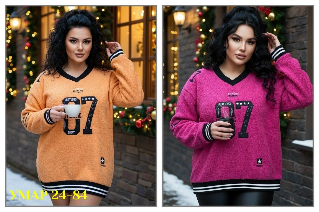 женская кофта,свитера женские,кофта женская свитер,джемпера женские,кофта свитер