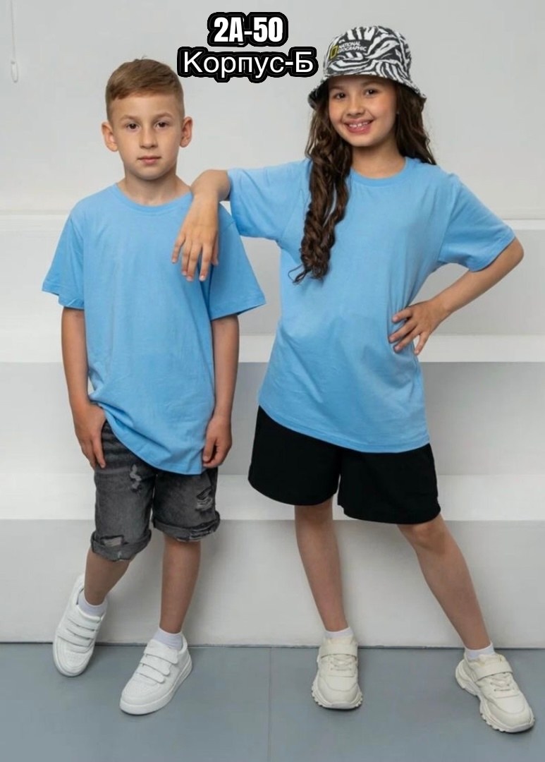 футболки детские,футболки для мальчика,детская футболка,футболки для детей,футболка для детей однотонная
