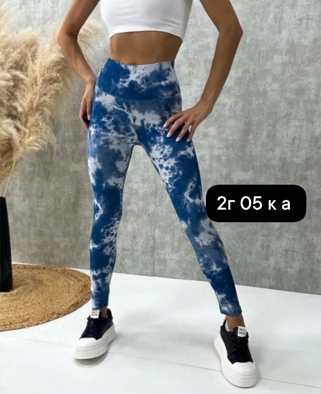 женские леггинсы,легинсы женские,спортивные леггинсы,леггинсы лосины,легинсы