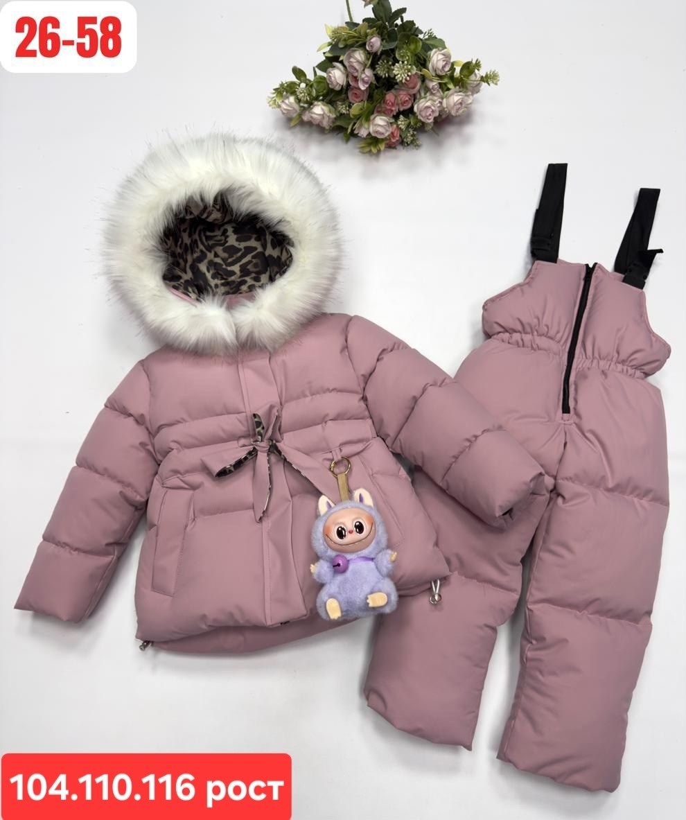 зимний костюм для девочек,зимние костюмы,детский зимний костюм,пиколино комбинезон зимний детский,одежда зимняя