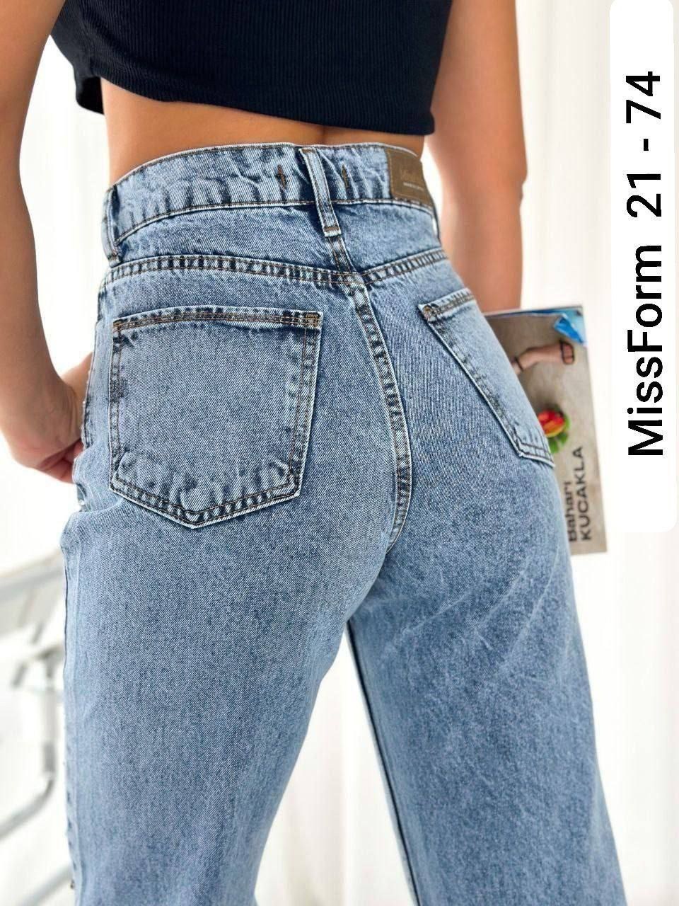 джинсы палаццо со стразами,джинсы палаццо,женские джинсы,прямые джинсы,модные джинсы