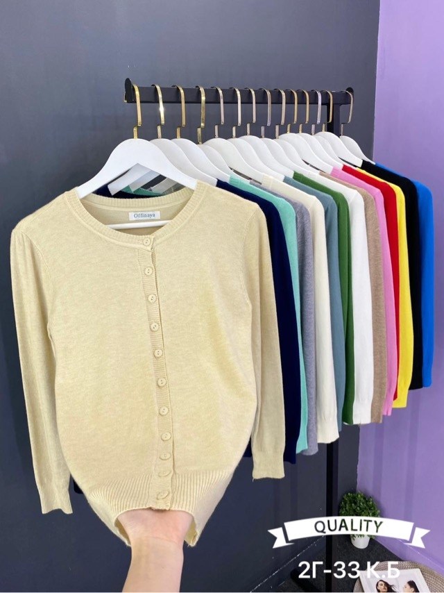 кардиган женский,кардиган,кашемировый кардиган,кардиган кофта,джемпер кардиган