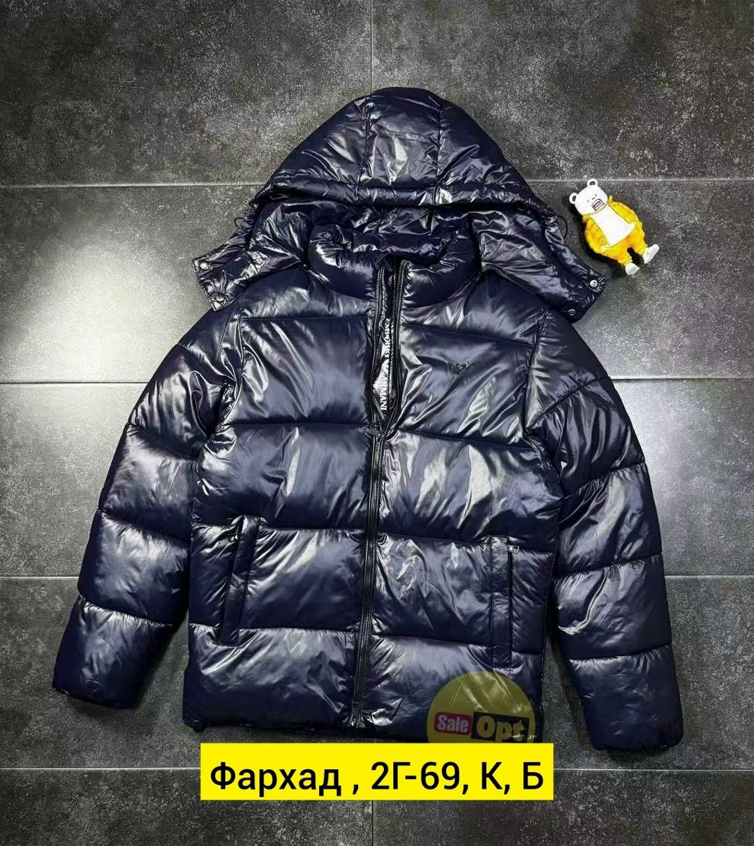 лаковый пуховик мужской,пуховик moncler мужской,куртка пуховик мужская,пуховики мужские,куртка зимняя мужская