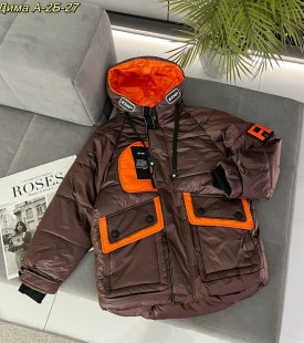 Верхняя одежда