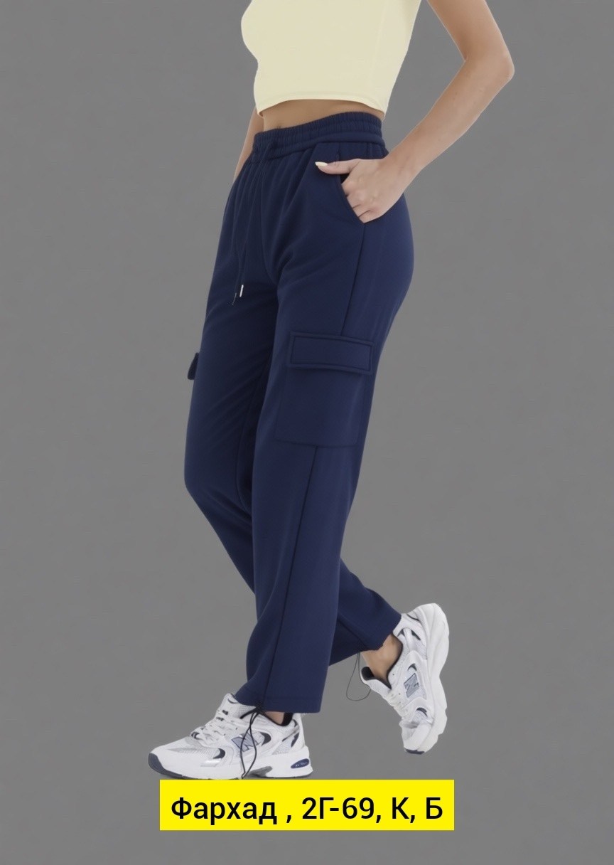 брюки широкие,карго женские брюки,джинсы брюки,брюки карго женские широкие штаны,брюки спортивные