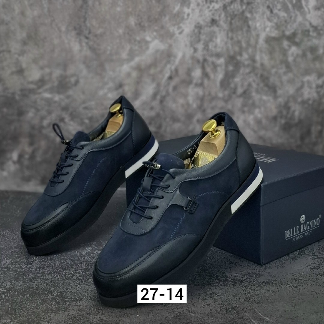 ,мужская ,мужской кроссовки,кроссовки мужские классические,кожаные кроссовки мужские