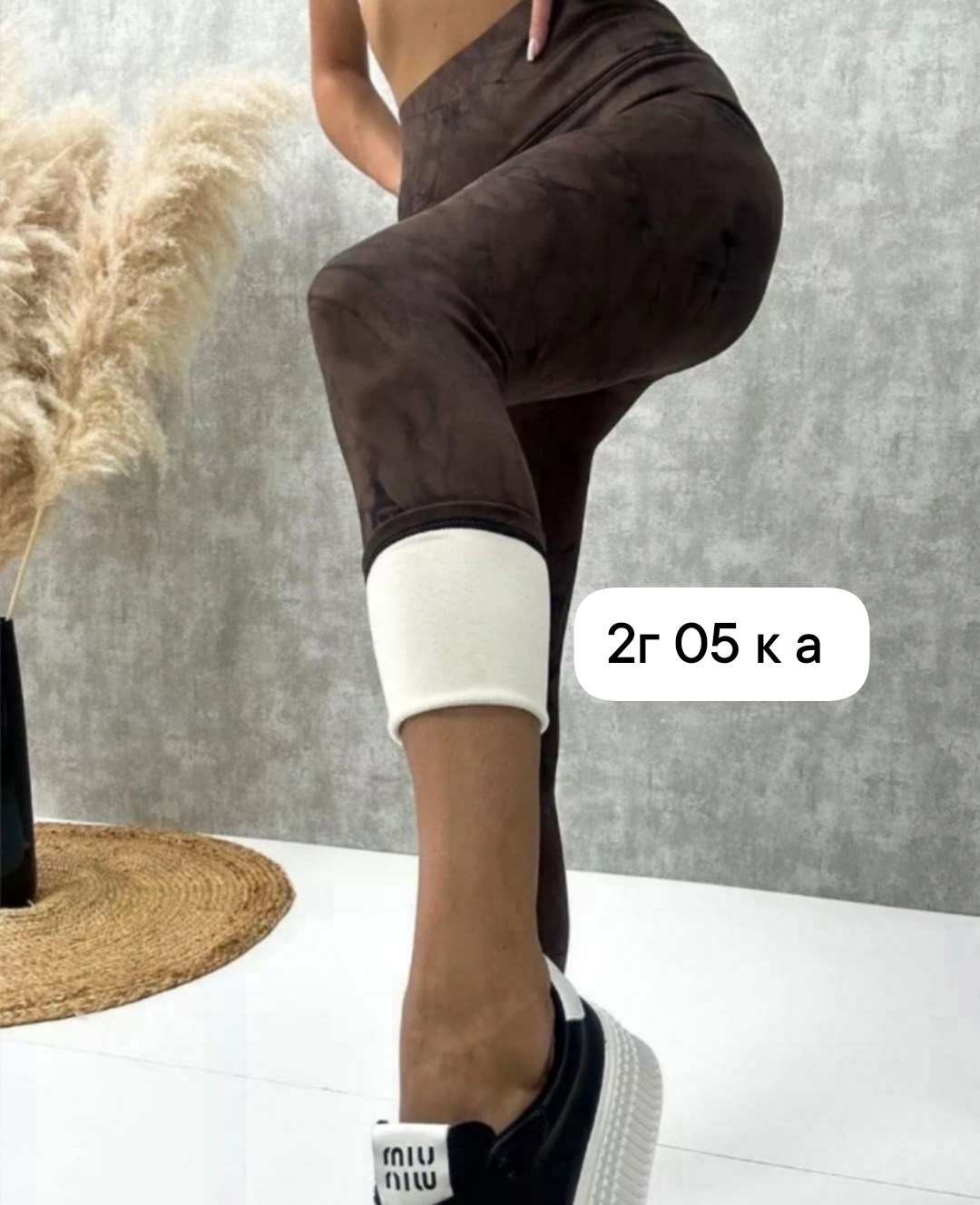 женские леггинсы,легинсы женские,спортивные леггинсы,леггинсы лосины,легинсы