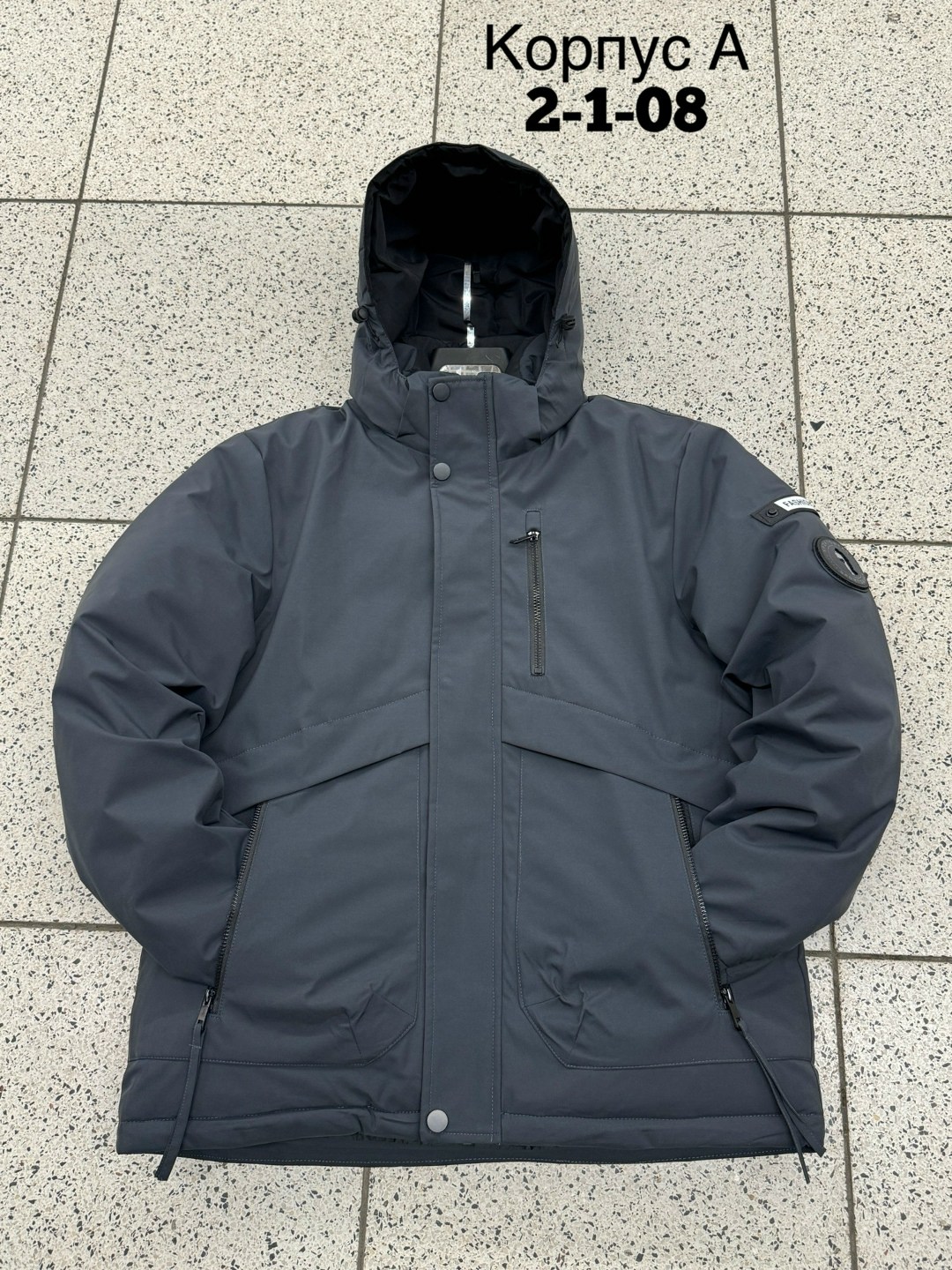 куртка мужская зимняя,куртка парка мужская,куртка мужскaя демисезонная,куртка,куртка зимняя