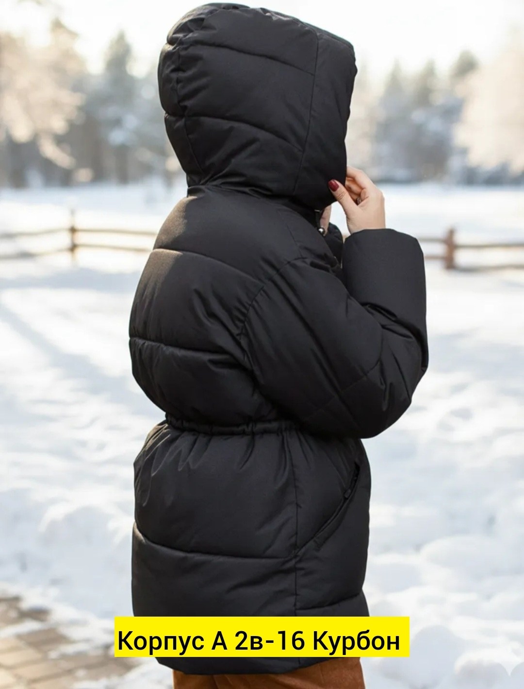 куртка зимняя женская,женские пуховики,куртка зимняя для девочек,пуховик,куртка пуховик