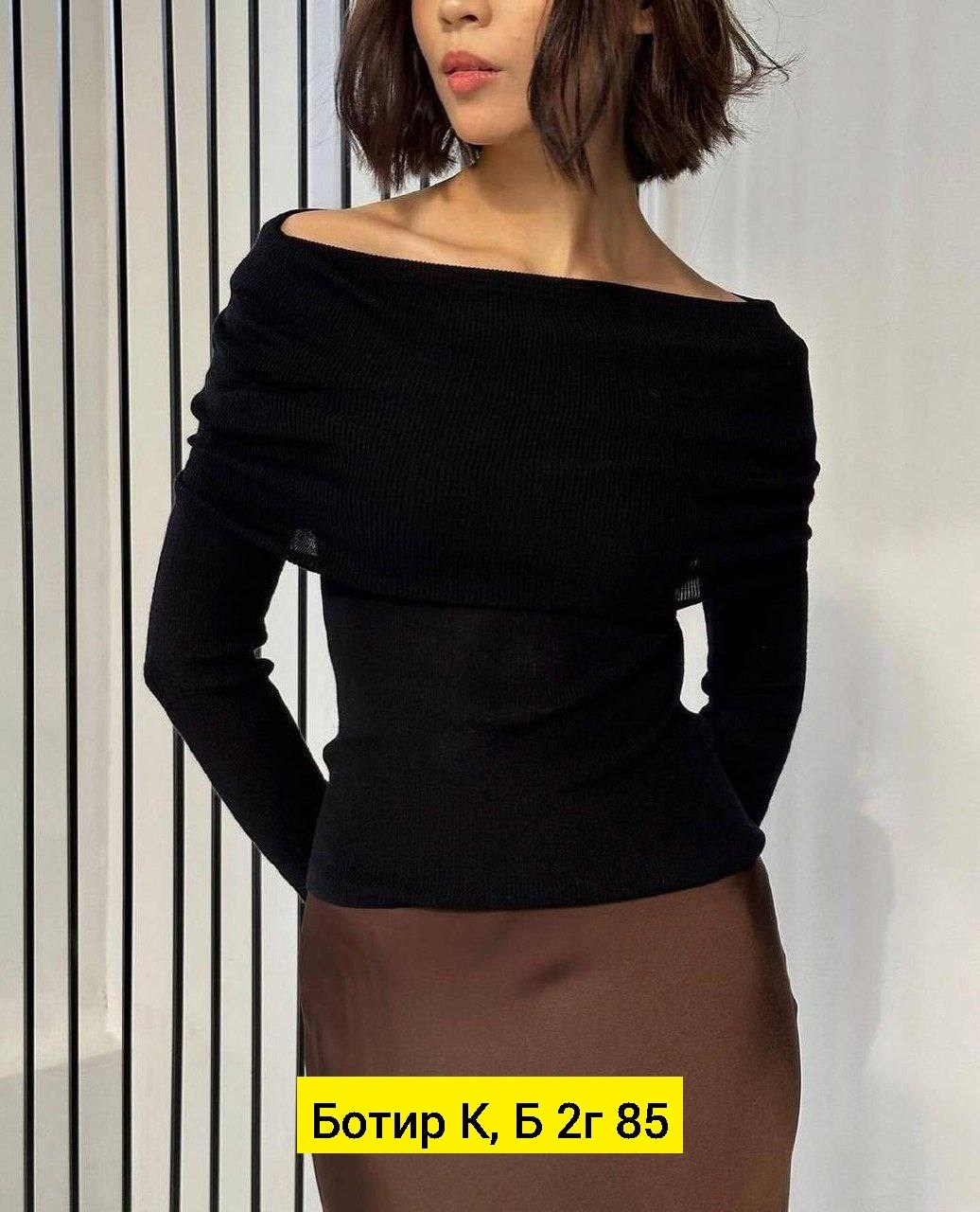 кофта лапша женская,женские легинсы,лосины лапша,кофта лапша,лосины женские