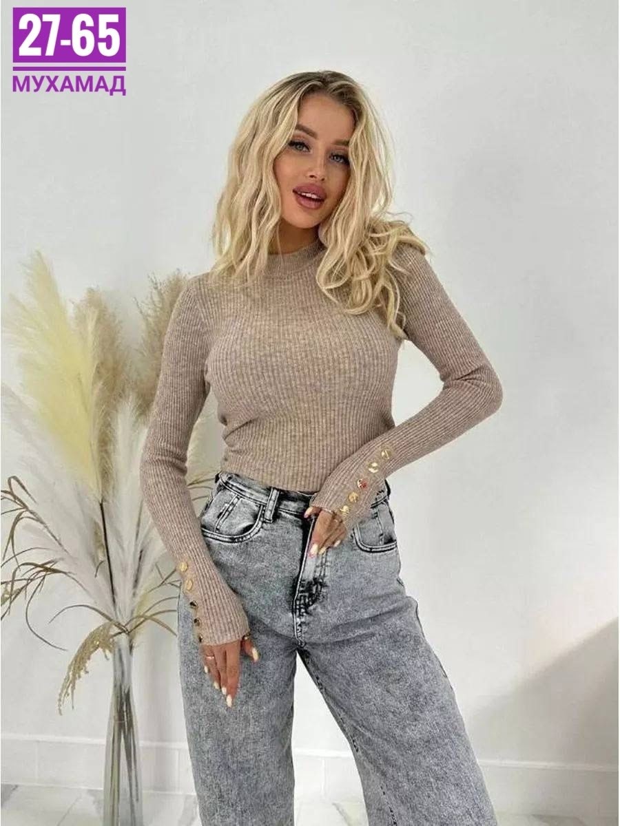 кофта женская лапша базовая бадлон,водолазка лапша женская,женская водолазка,женская кофта,водолазки женские модные 2025