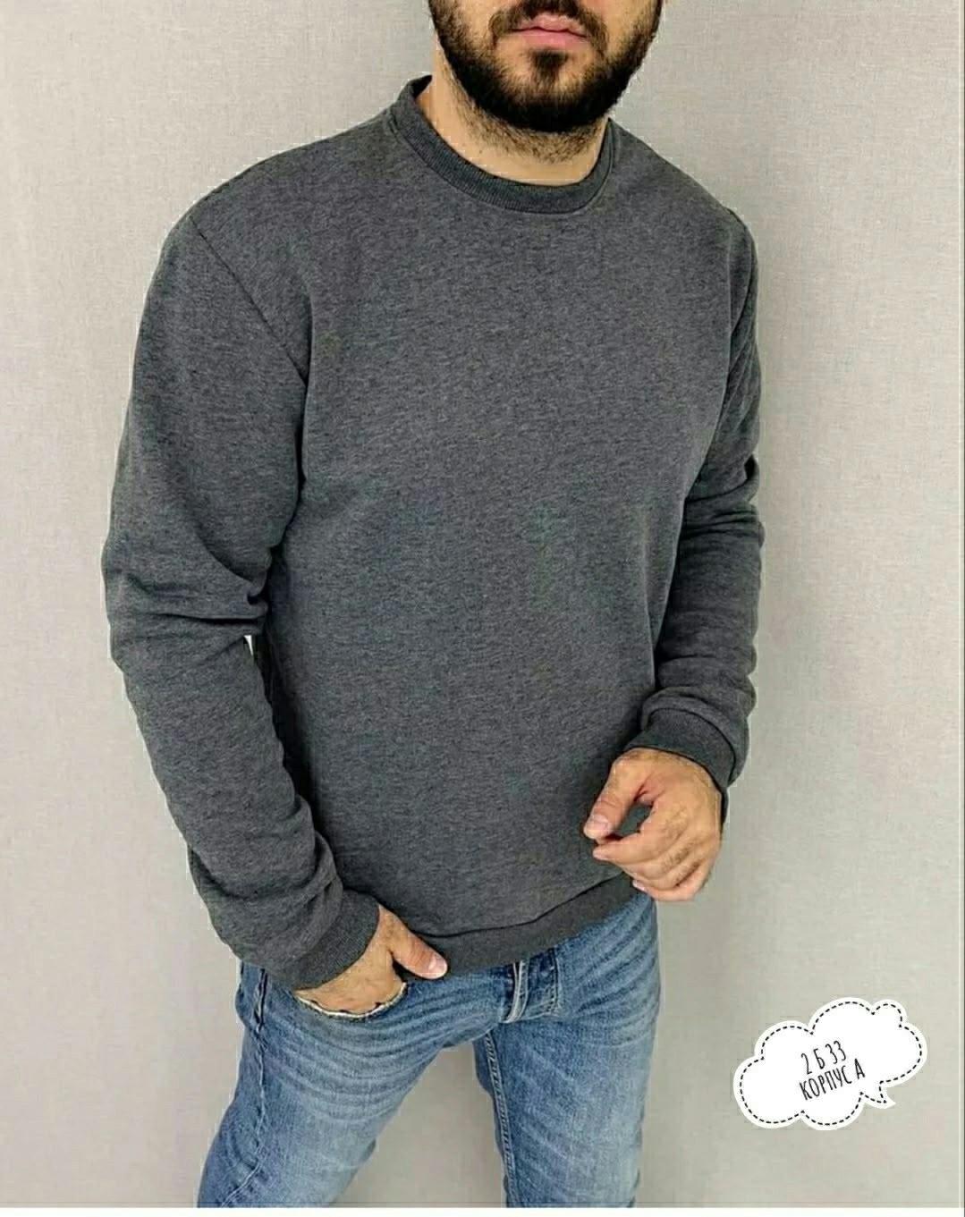 свитшот мужской на флисе,свитшот мужская,свитшот левайс мужской черный,толстовка кофта,толстовка мужская