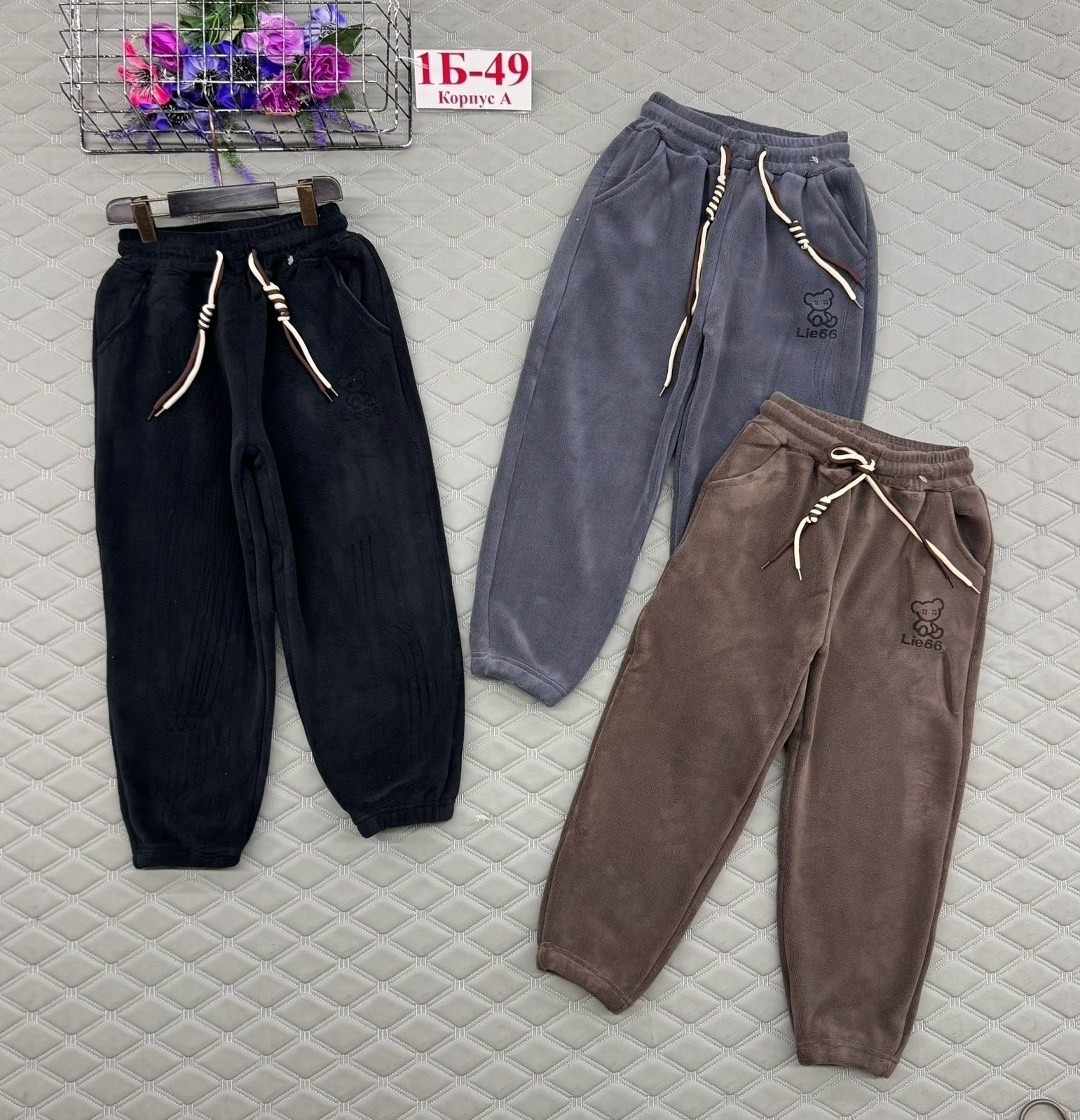 детские брюки,штаны повседневные,штаны теплые,детские штаны,штаны с начесом