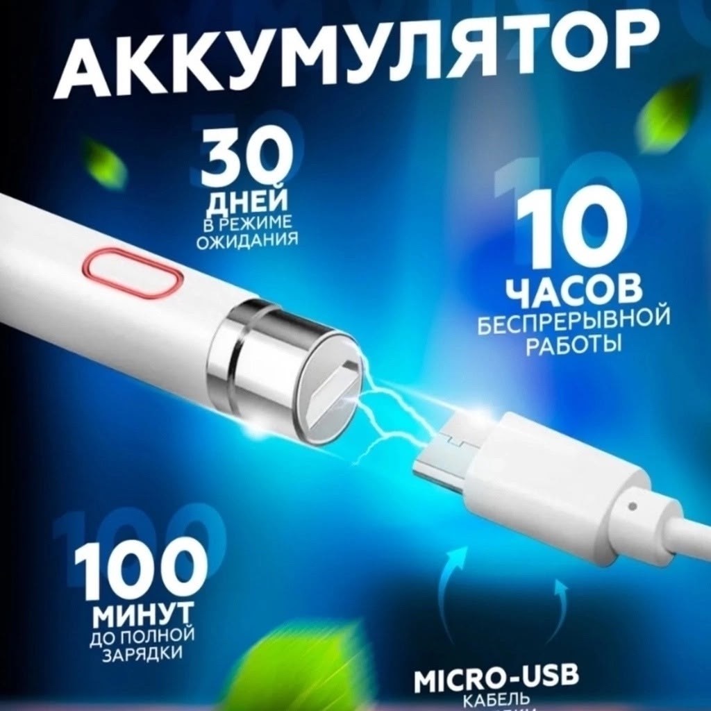 индивидуальная упаковка,коробка,складная коробка,камень точильный