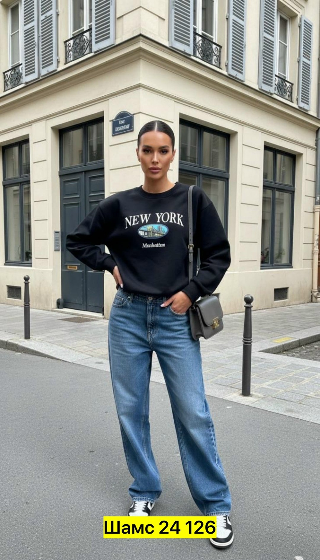 свитшот женская,кофта женская,кофта свитшот,базовый свитшот