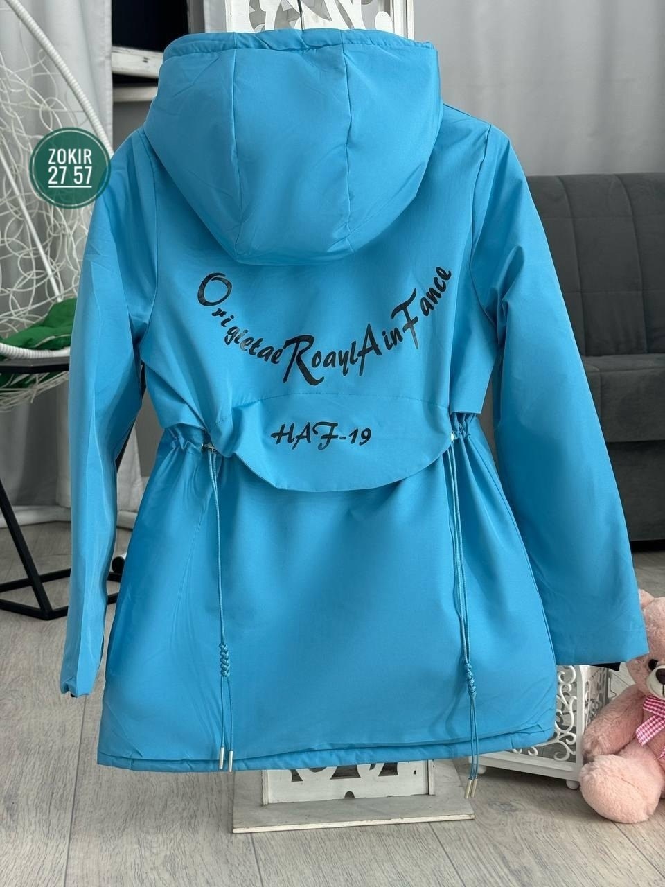 демисезонная куртка,демисезонная куртка для девочек,куртка удлиненная,парка демисезонная,куртка демисезон