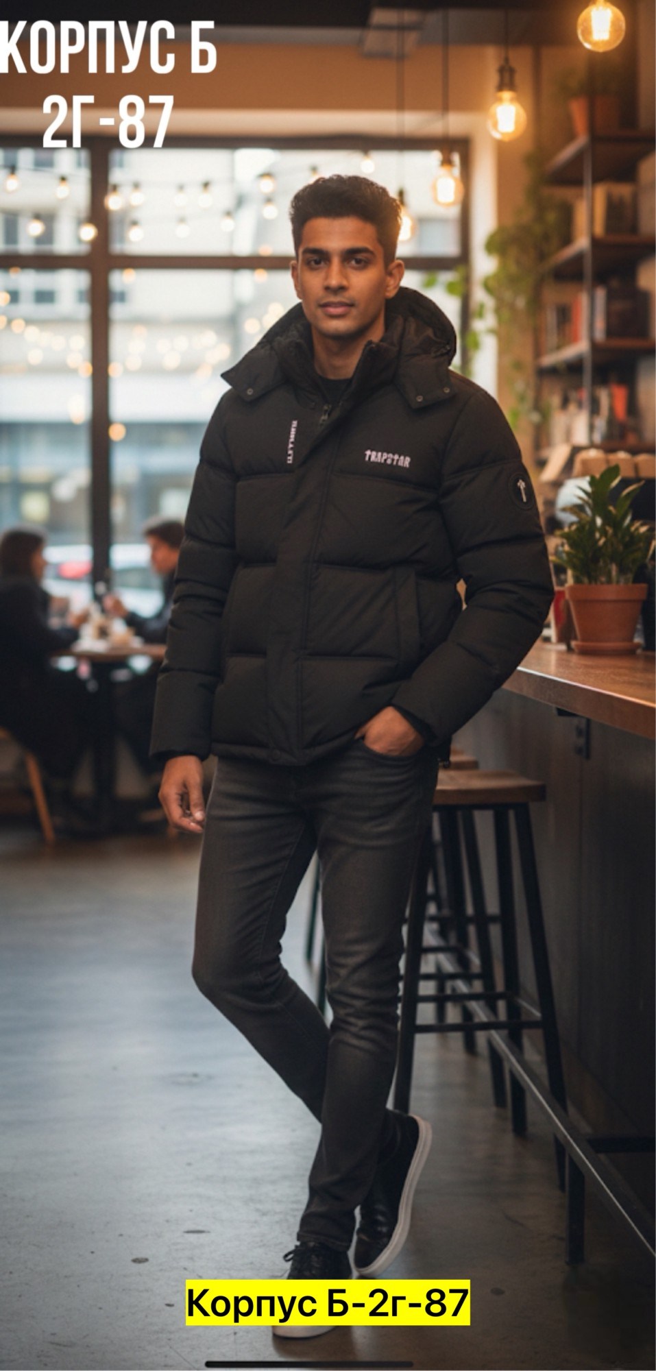 пуховик охара мужской зимние,куртка мужская зимняя,пуховики мужские,куртка мужскaя демисезонная,куртка спортивная мужская зимняя