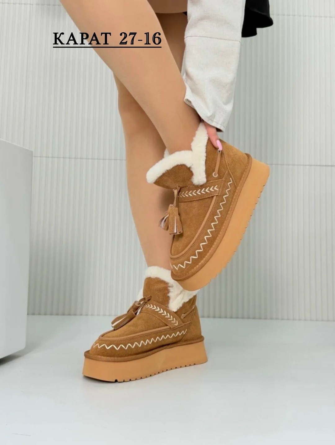 , женская зимняя,угги женские,женские зимние угги,женские зимние ботинки