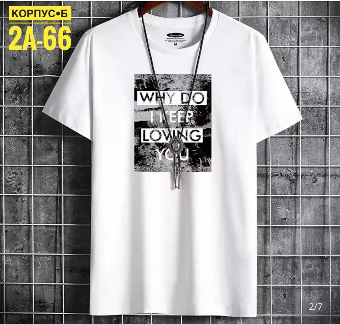 футболки мужские,футболки мужские оверсайз,футболки мужские повседневные,футболки для мужчин,футболки мужские с принтом