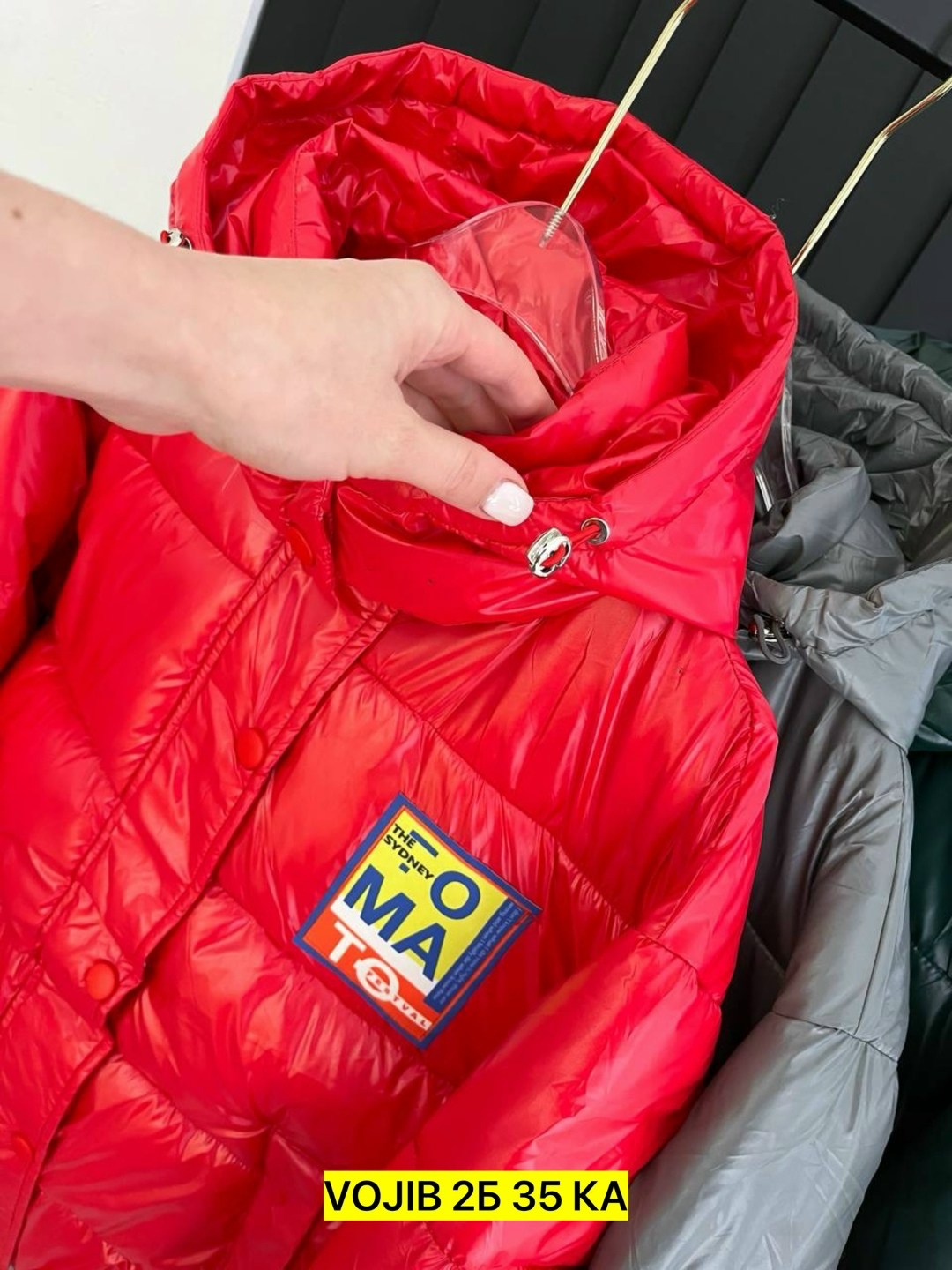 куртка,демисезонная куртка,женская куртка,демисезонная куртка женская,куртка пуховик