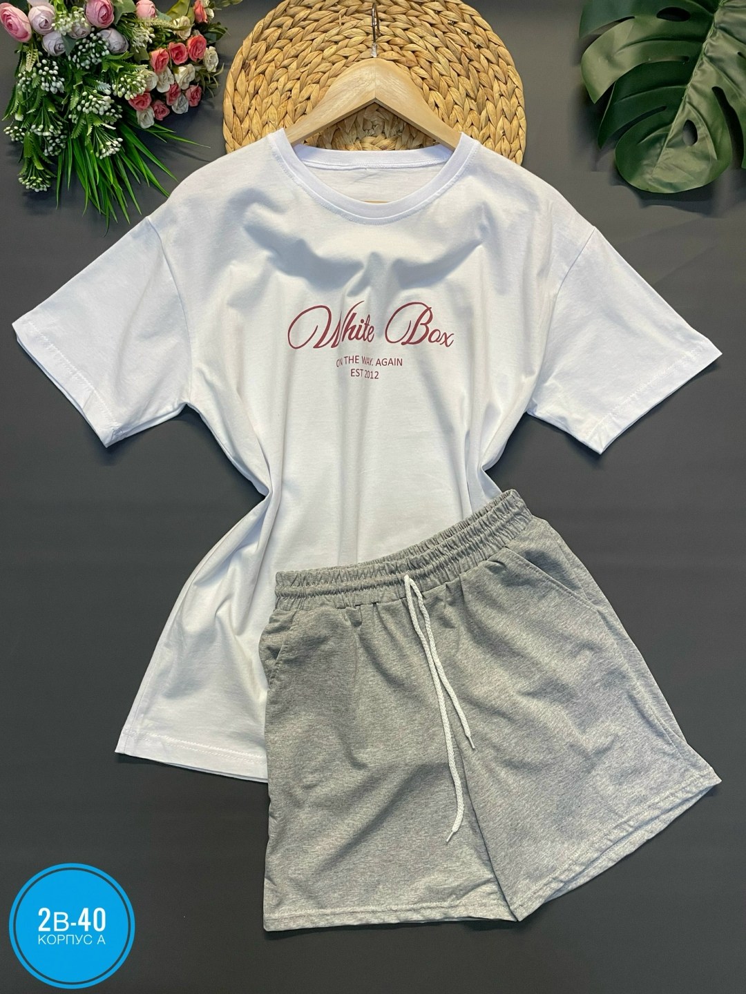 костюмы спортивные женские,летние костюмы,костюм спортивные женские костюмы,женские костюмы,женские летние костюмы