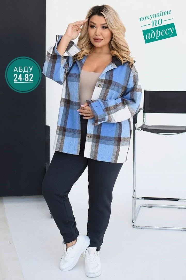 женские костюмы,женские костюмы больших размеров,женский костюм тройка,спортивные женские костюмы,костюм теплый