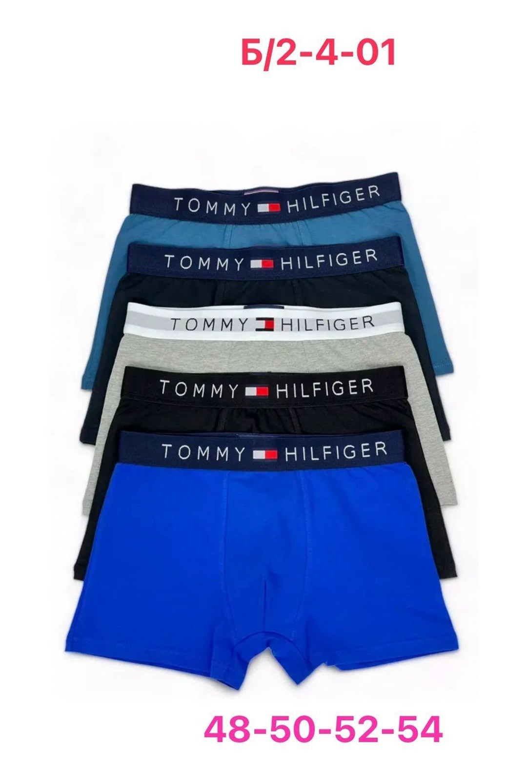 tommy hilfiger трусы мужские,комплект трусов боксеры tommy hilfiger,набор мужских трусов tommy hilfiger,комплект трусов tommy hilfiger,трусы боксеры tommy hilfiger