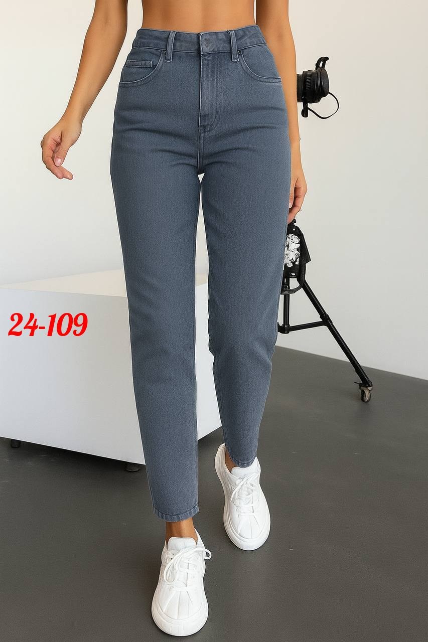 женские джинсы,джинсы мом,джинсы мом женские,модные джинсы,джинсы джинсы