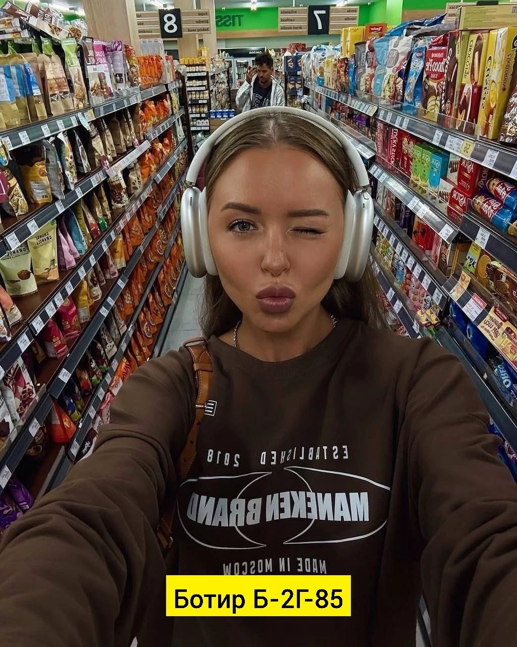 свитшот женская,толстовки свитшот,стильная кофта,лонгслив женская оверсайз,женская кофта