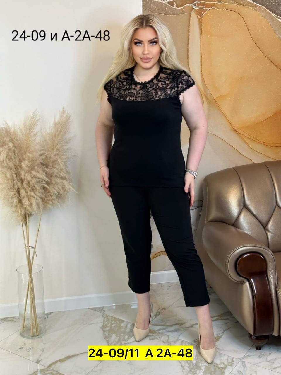 кружевное платье,женская кофта,блуза женская,футболка женская чебоксарский трикотаж с кружевом,блуза