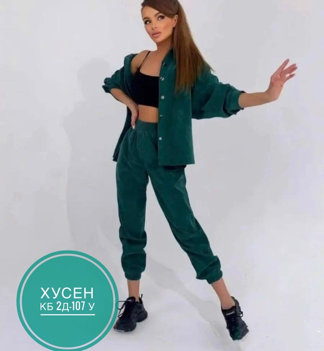 костюм двойка женская,стильные костюмы,повседневный костюм,костюм с брюками,женские костюмы спортивные