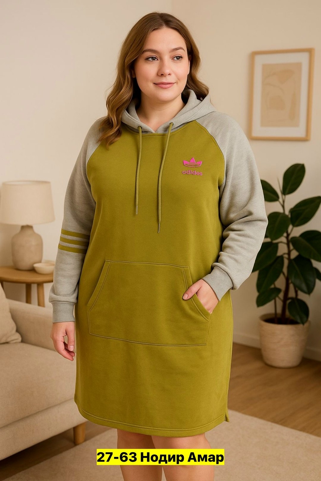 платье женская,платье с капюшоном,теплые платья,платье худи,платье толстовка