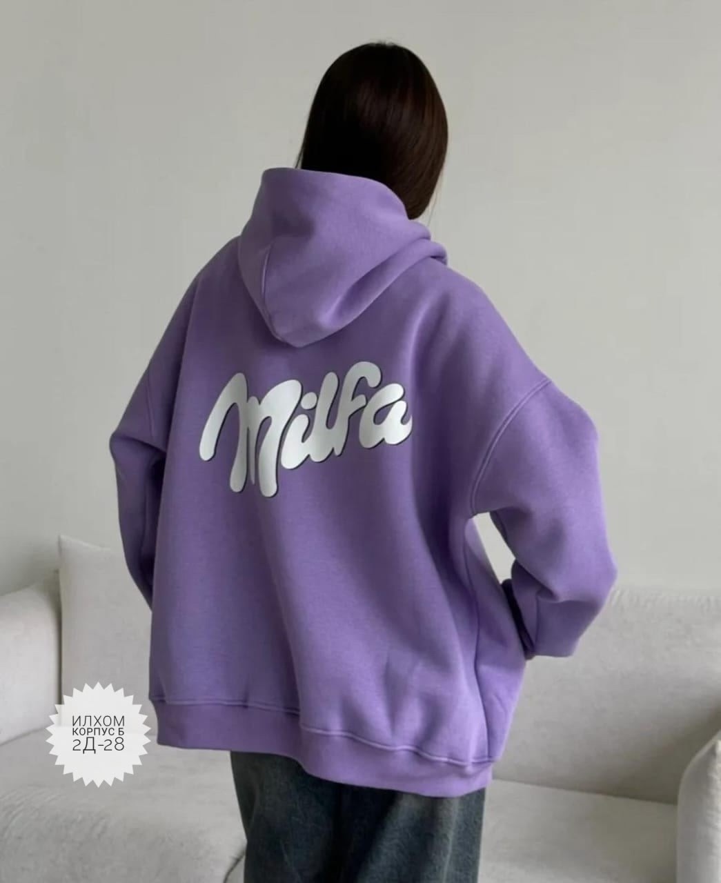 толстовки худи,худи на флисе,толстовка,толстовка стильная,модная толстовка