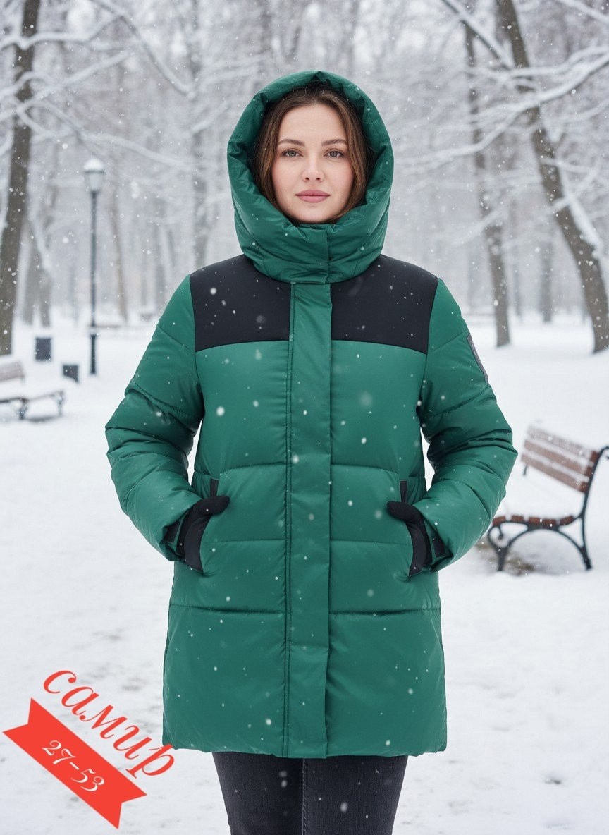 куртка зимняя женская,куртка женская,куртка демисезонная,пуховик женский,куртка женская зимний пуховик
