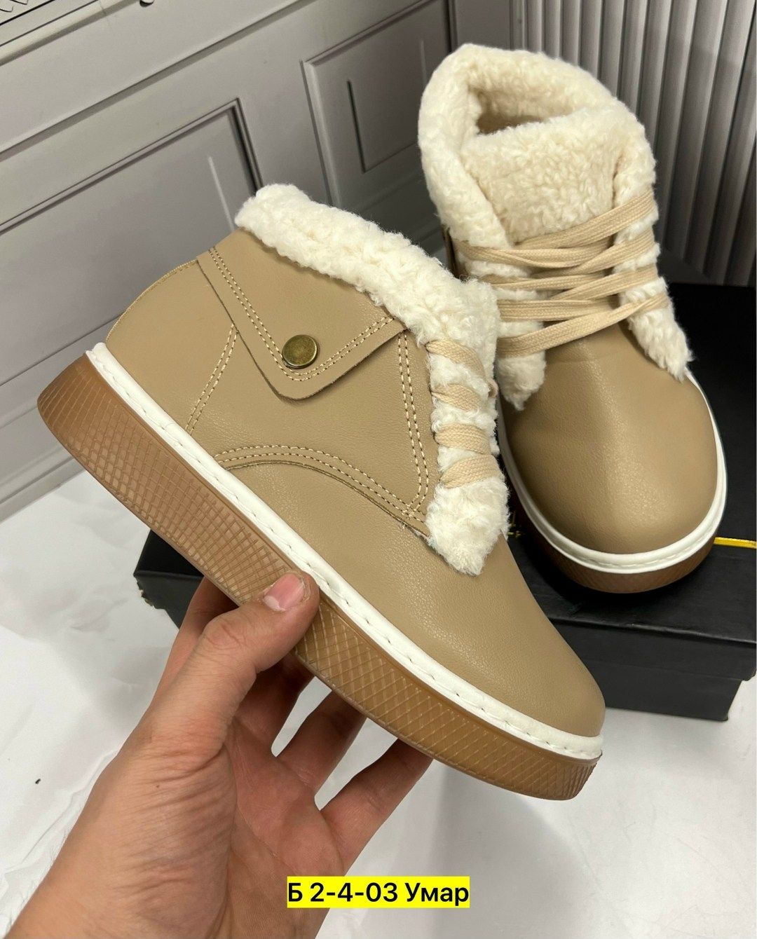 ,ботинка женские зимние,детские зимняя ,зимние кроссовки женские,зимняя женская