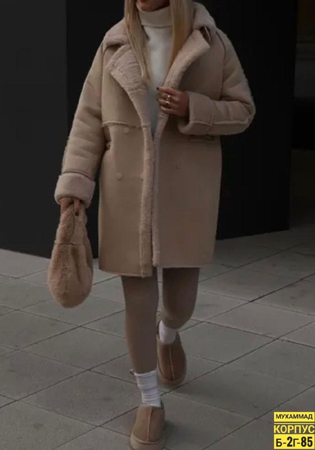 теплое пальто,модное пальто,стильное пальто,утепленное пальто,плюшевое пальто