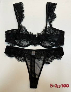 Нижнее белье