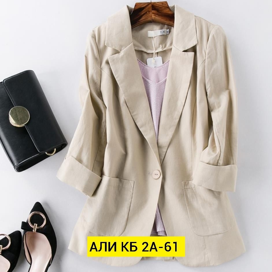 женский пиджак,блейзер пиджак,пиджак и жакет,пиджак,пиджак жакет блейзер