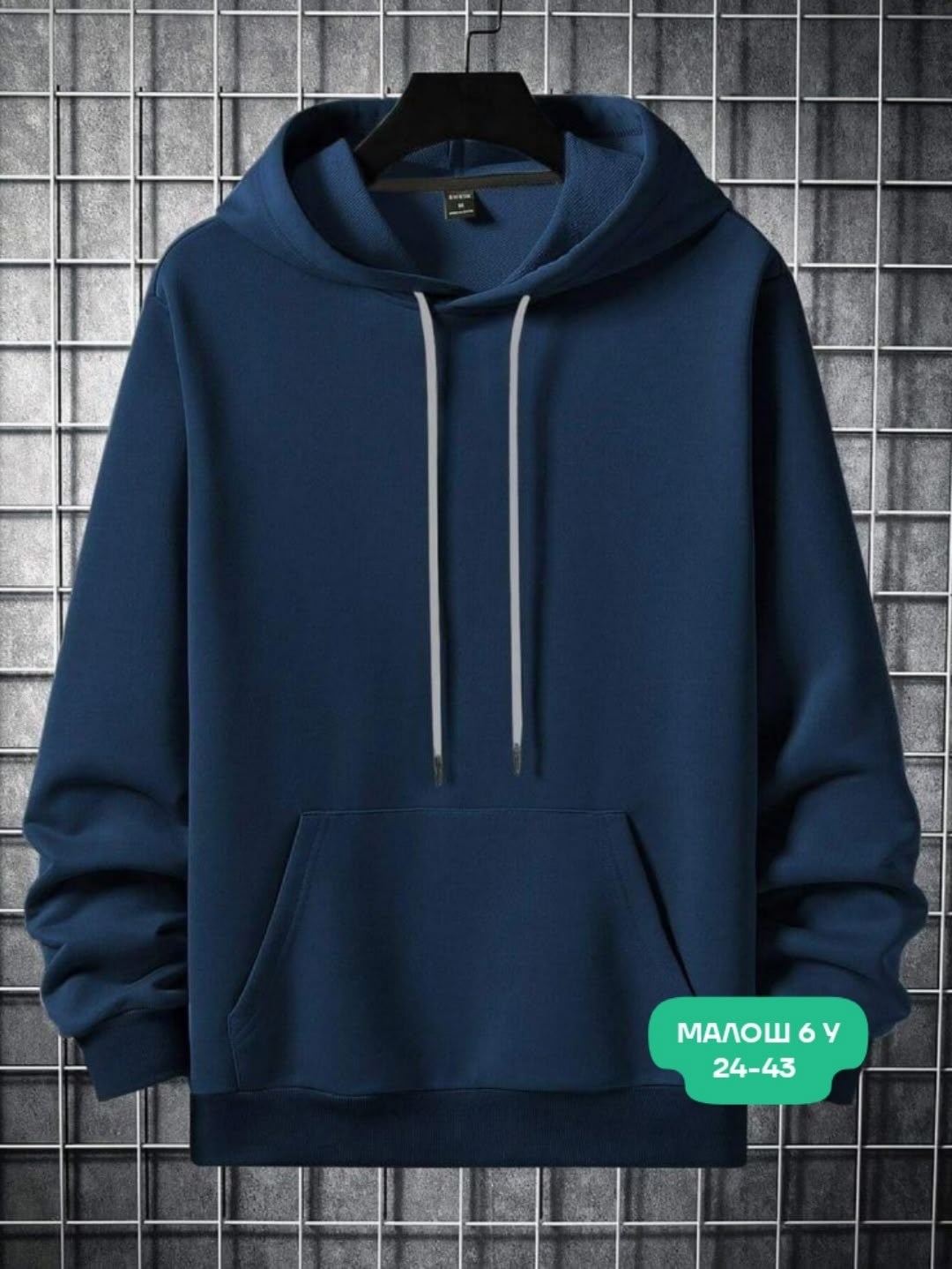 толстовка мужская с капюшоном худи,толстовка мужская с капюшоном,толстовки аберкромби,толстовка с капюшоном,толстовкa с капюшоном для мужчин